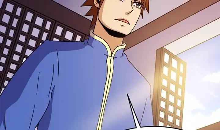 《风鬼传说》第139话 第5页