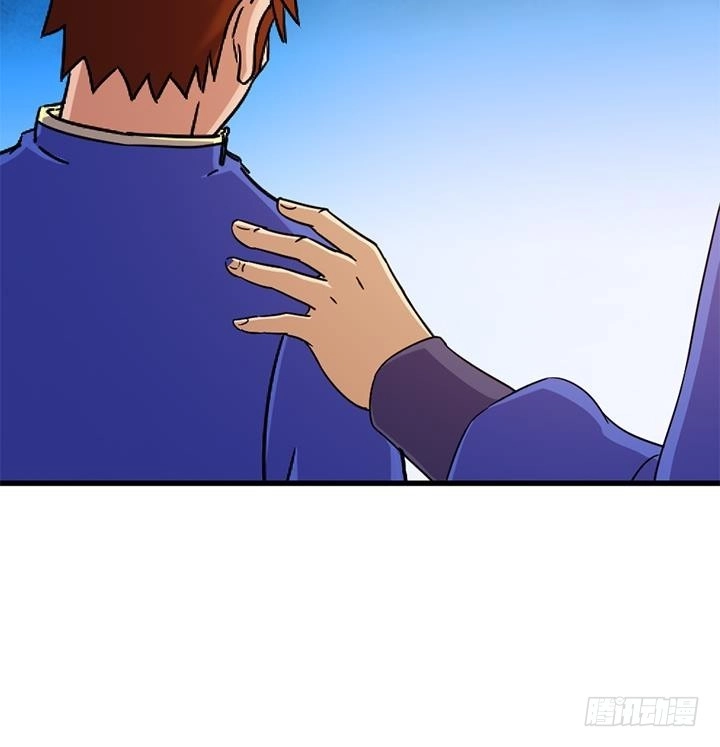 《风鬼传说》第139话 第28页