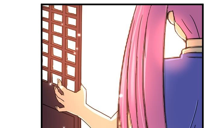 《风鬼传说》第139话 第24页