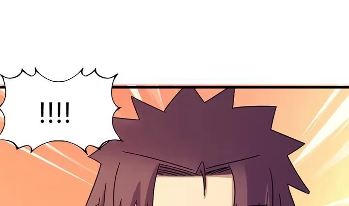 《风鬼传说》第139话 第11页