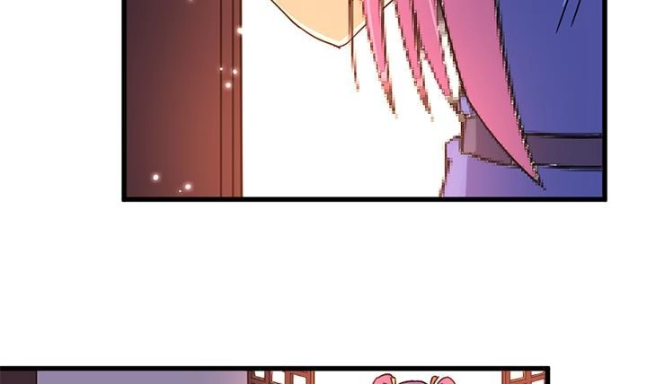 《风鬼传说》第139话 第25页