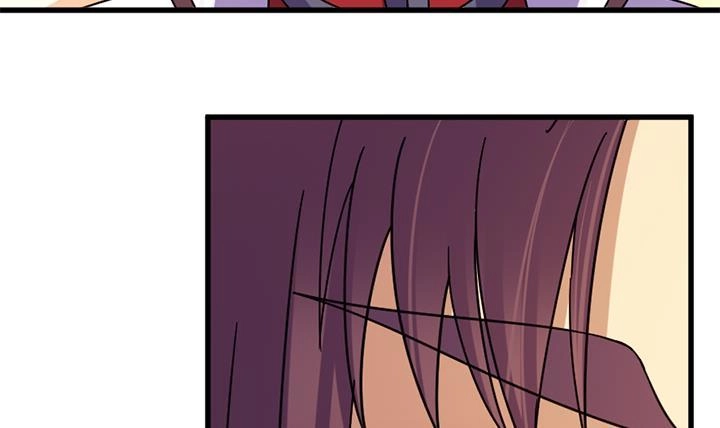 《风鬼传说》第139话 第13页