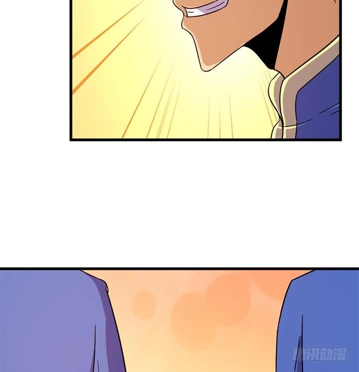 《风鬼传说》第139话 第36页
