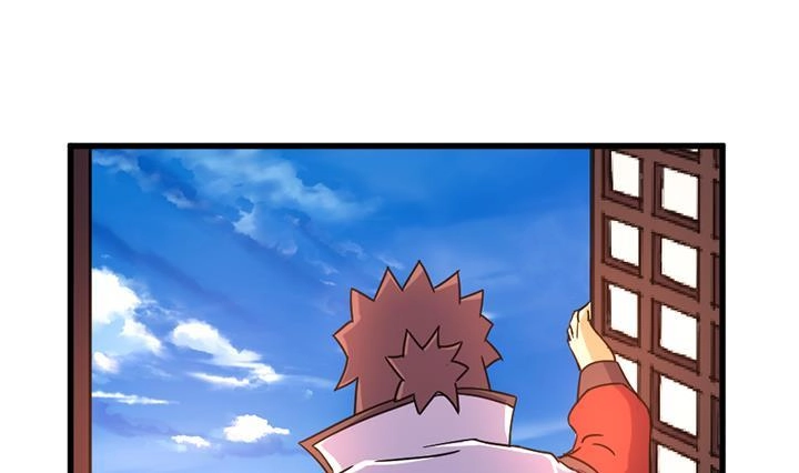 《风鬼传说》第139话 第20页