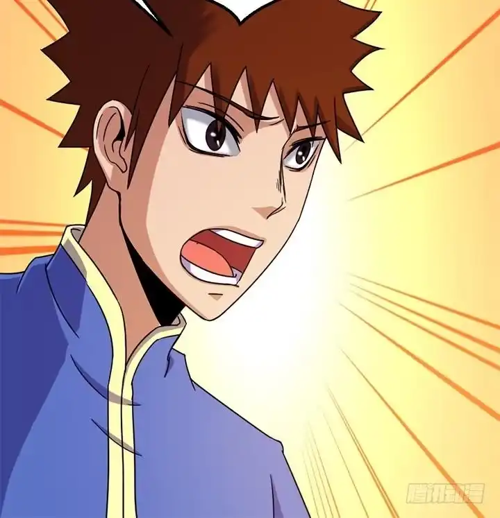《风鬼传说》第139话 第19页