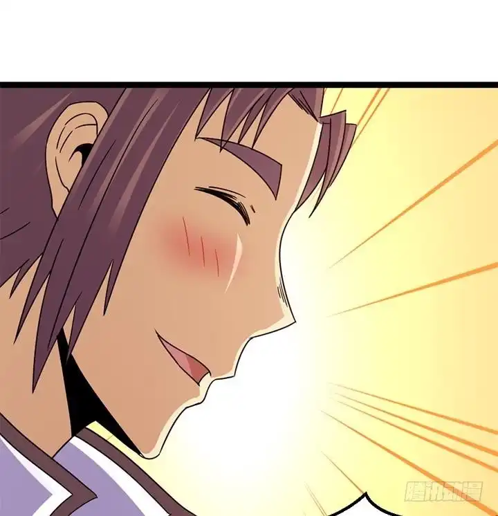 《风鬼传说》第140话 第27页