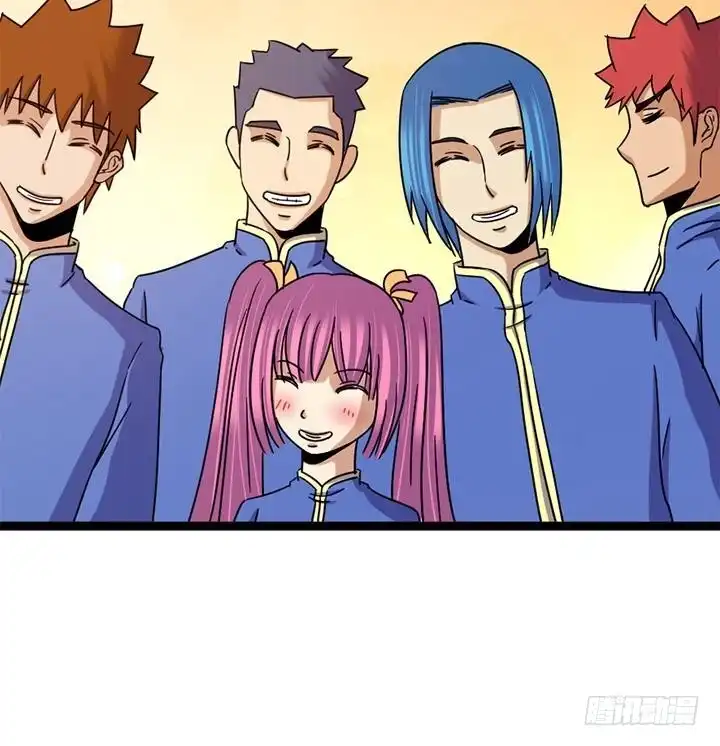 《风鬼传说》第140话 第26页