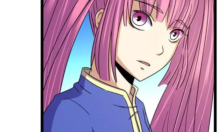 《风鬼传说》第140话 第16页