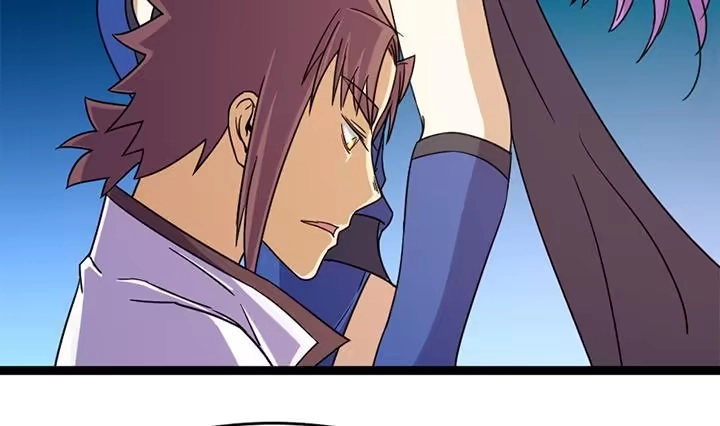 《风鬼传说》第140话 第14页