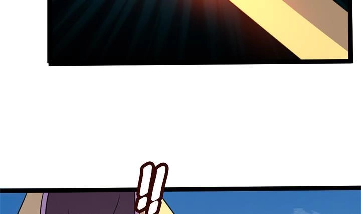 《风鬼传说》第141话 第24页