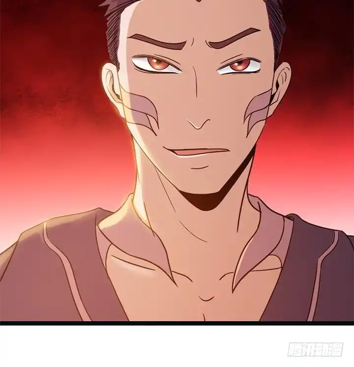 《风鬼传说》第142话 第19页