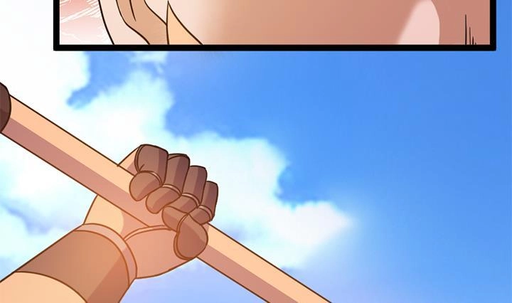 《风鬼传说》第143话 第21页