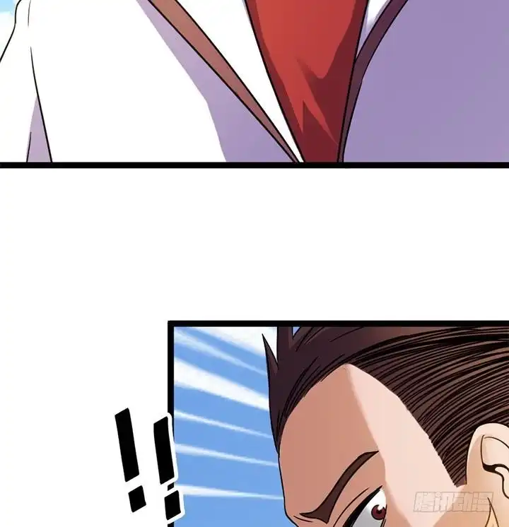 《风鬼传说》第143话 第26页