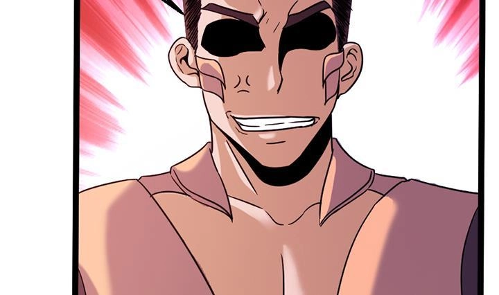 《风鬼传说》第144话 第15页