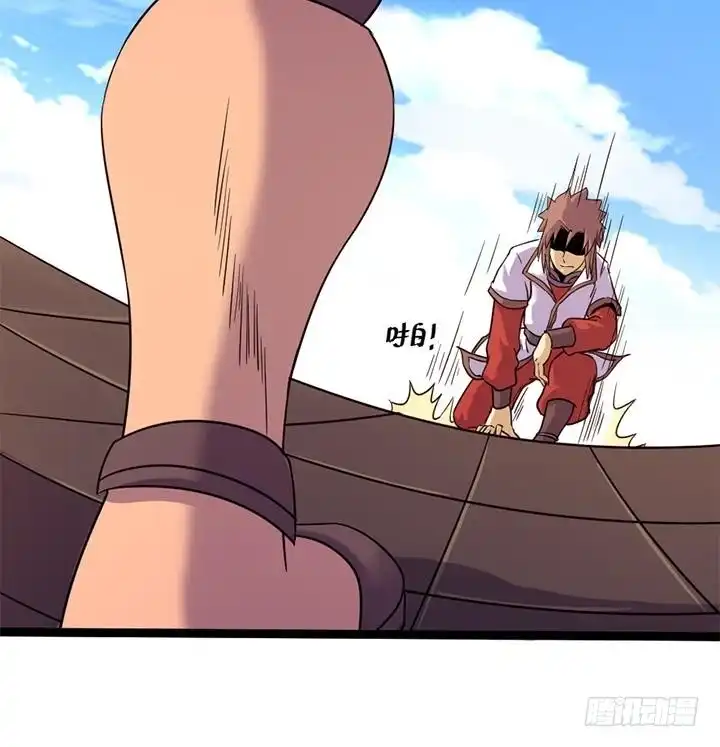 《风鬼传说》第144话 第19页