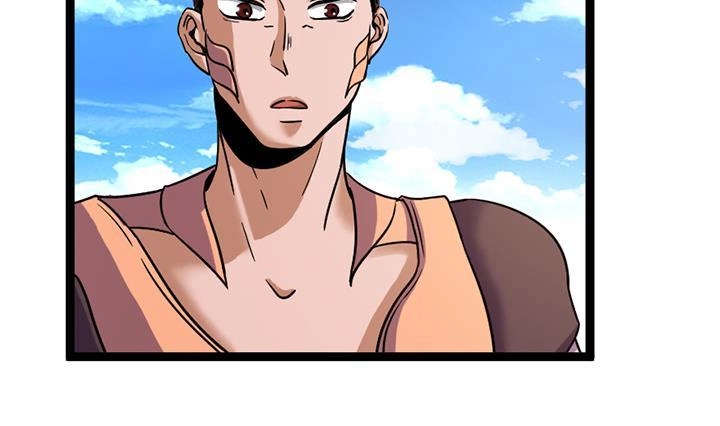 《风鬼传说》第144话 第24页