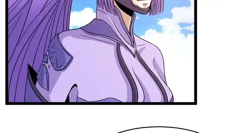 《风鬼传说》第144话 第3页