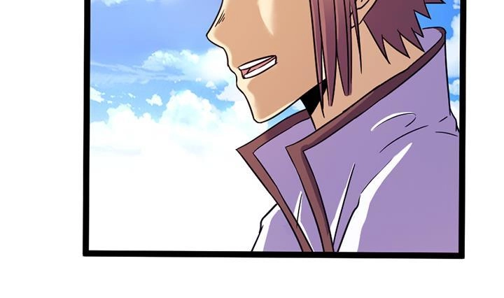 《风鬼传说》第144话 第12页