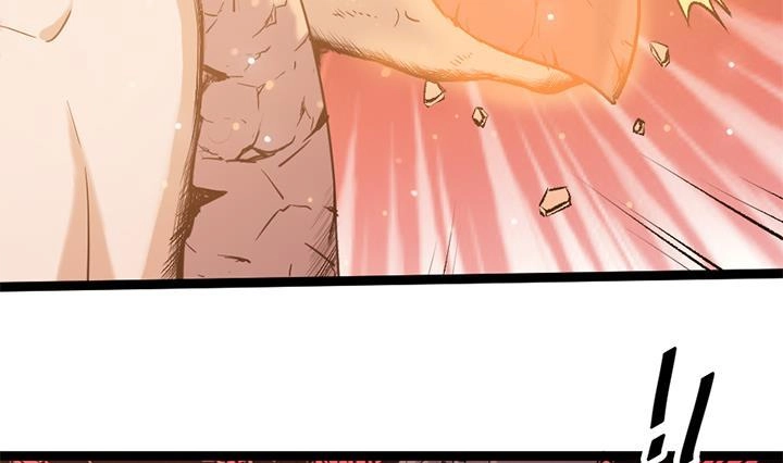 《风鬼传说》第145话 第32页