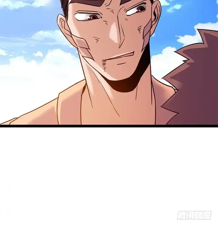 《风鬼传说》第145话 第37页