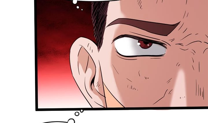《风鬼传说》第145话 第15页