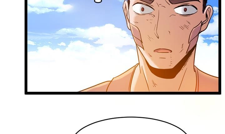 《风鬼传说》第145话 第25页