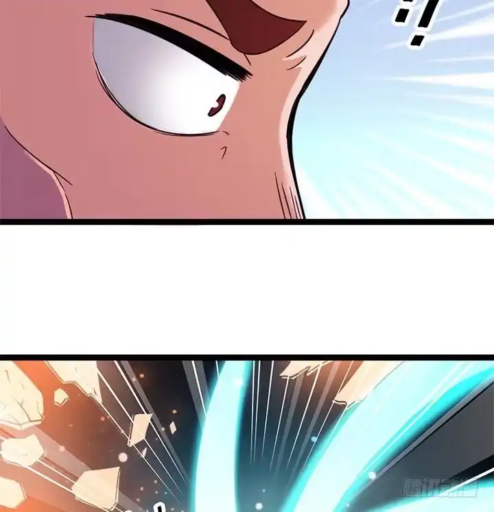 《风鬼传说》第145话 第8页