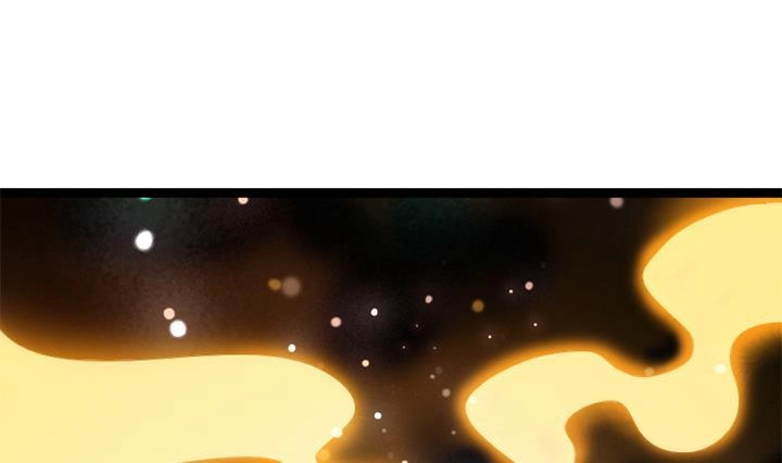 《风鬼传说》第146话 第29页