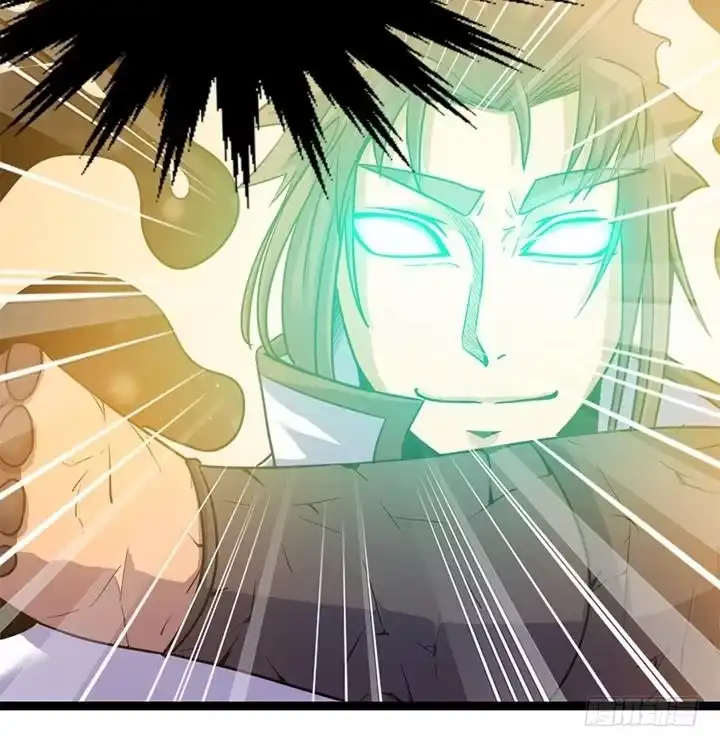 《风鬼传说》第146话 第28页