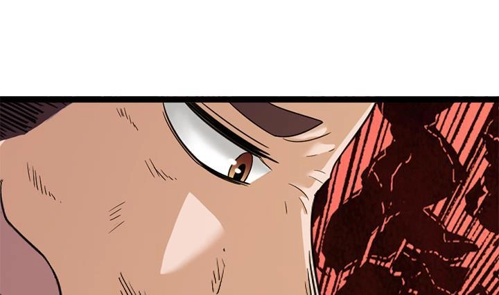 《风鬼传说》第146话 第20页
