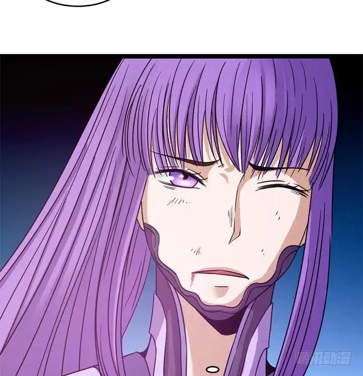 《风鬼传说》第146话 第9页