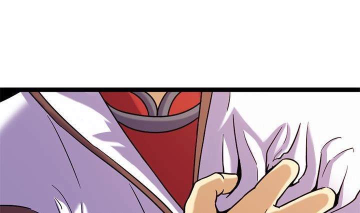 《风鬼传说》第147话 第2页