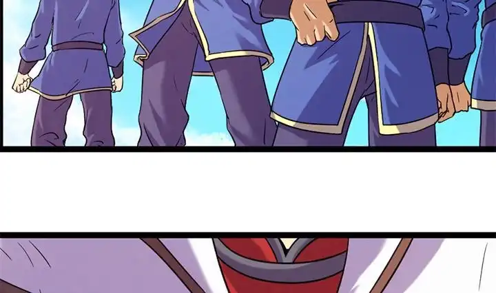 《风鬼传说》第147话 第15页