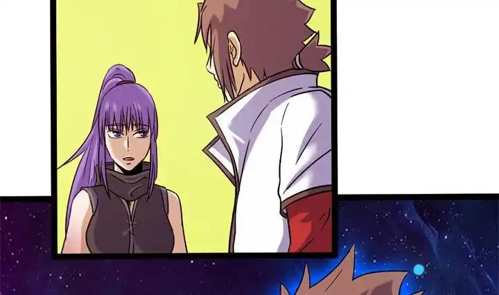 《风鬼传说》第147话 第23页