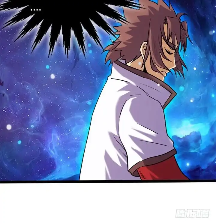 《风鬼传说》第147话 第28页