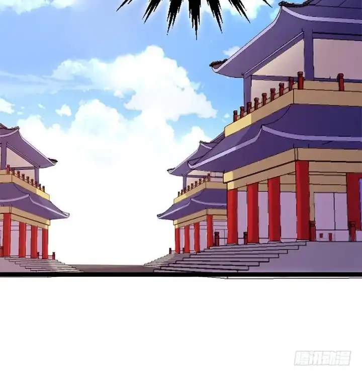 《风鬼传说》第147话 第37页