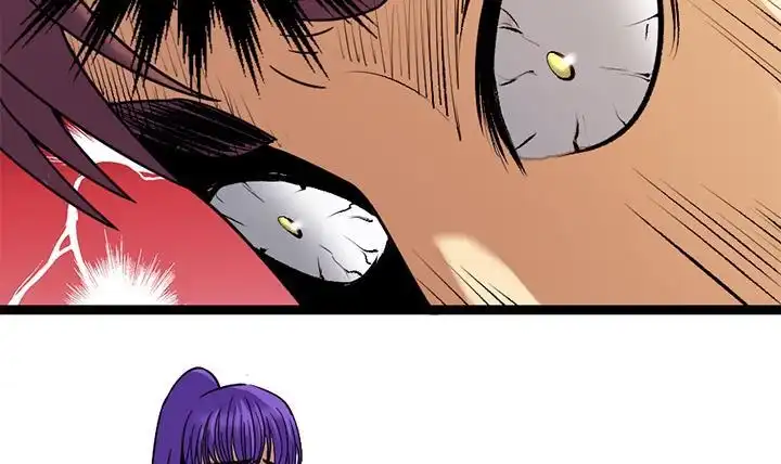 《风鬼传说》第147话 第7页