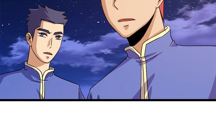 《风鬼传说》第148话 第21页