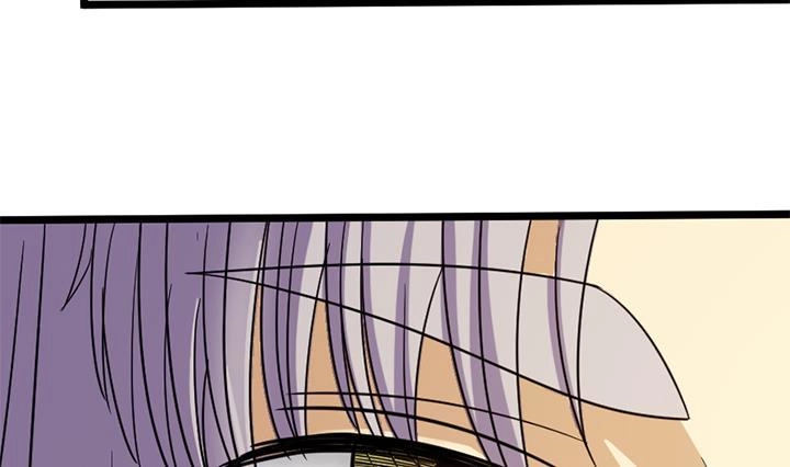 《风鬼传说》第148话 第6页