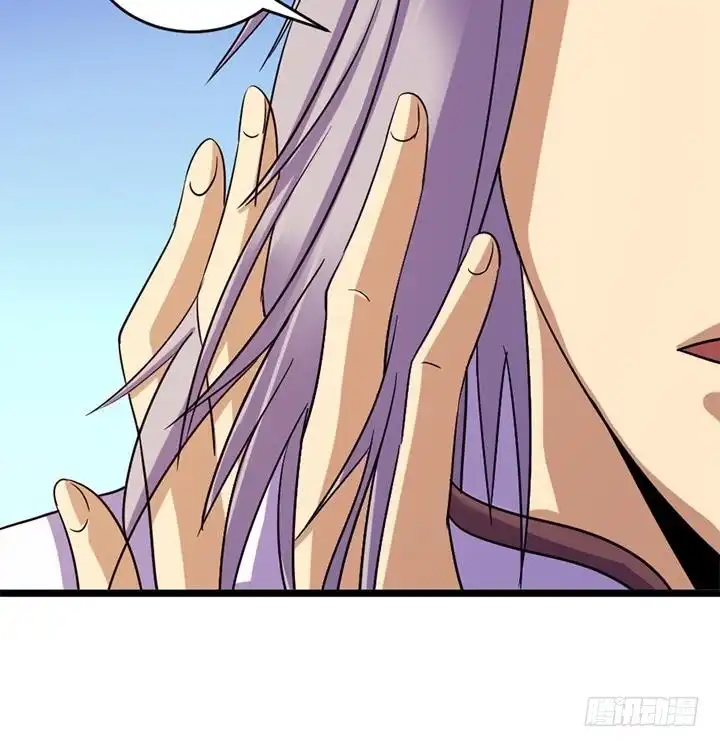 《风鬼传说》第148话 第28页