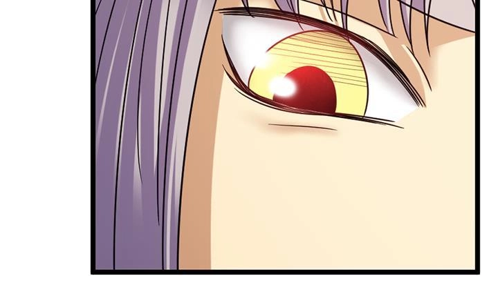 《风鬼传说》第148话 第30页