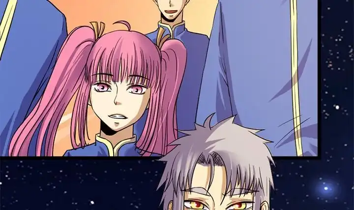 《风鬼传说》第148话 第16页