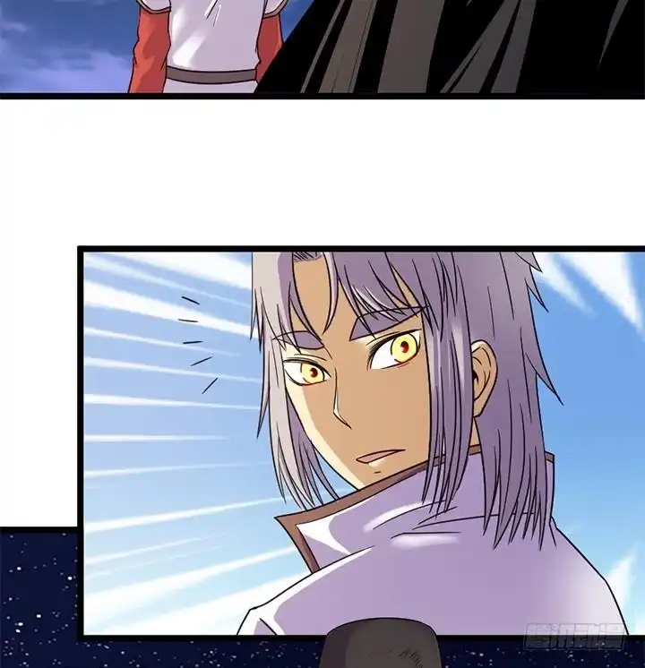 《风鬼传说》第148话 第35页