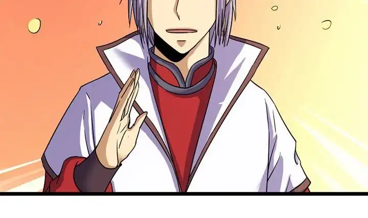 《风鬼传说》第148话 第32页