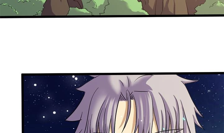 《风鬼传说》第148话 第4页
