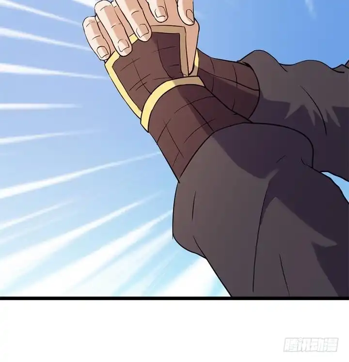 《风鬼传说》第149话 第19页