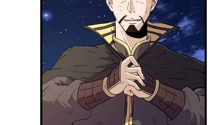 《风鬼传说》第149话 第5页