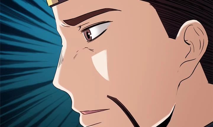 《风鬼传说》第149话 第16页