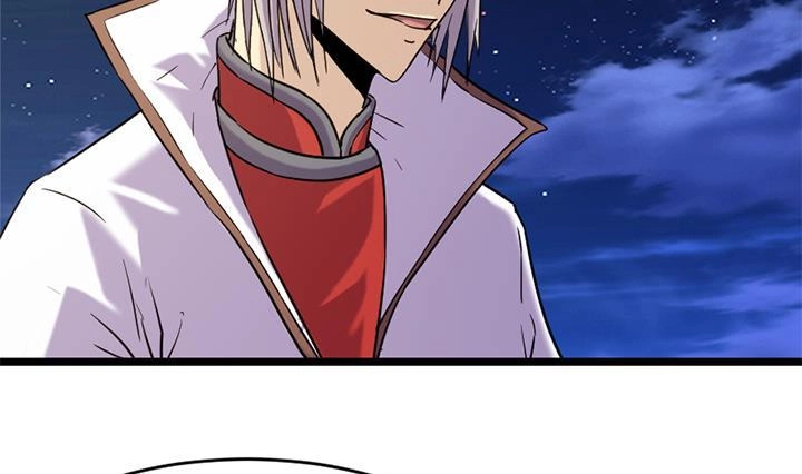 《风鬼传说》第149话 第3页