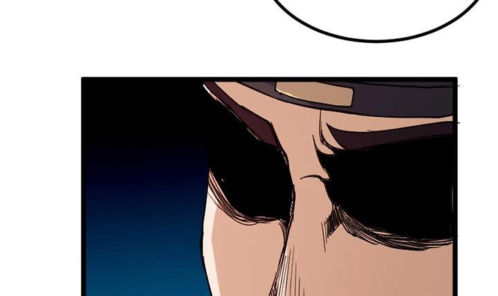 《风鬼传说》第150话 第4页
